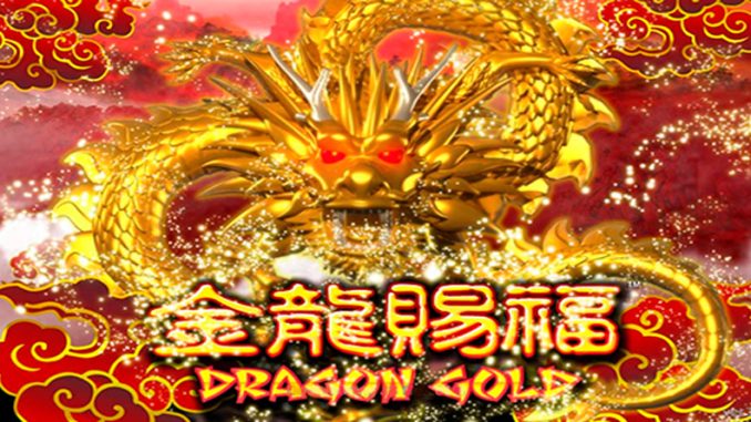 Dragon Gold Dragon Gold
